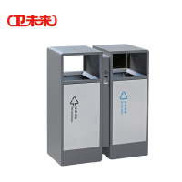 卫未来 户外垃圾桶 双桶77*33*88cm 个