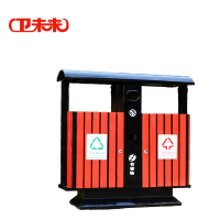 卫未来 户外垃圾桶 钢木桶100*36*96cm 个