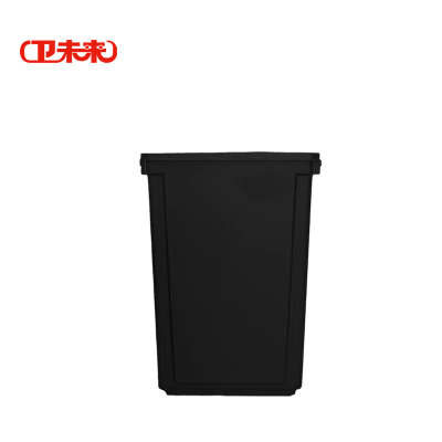 卫未来 垃圾桶 10L灰色长方形桶 个