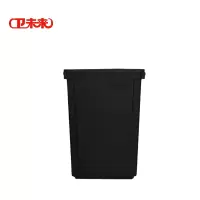 卫未来 垃圾桶 60L灰色长方形桶 个