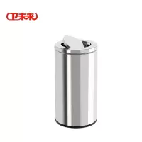 卫未来 港式垃圾桶 砂钢摇盖30*61cm 个