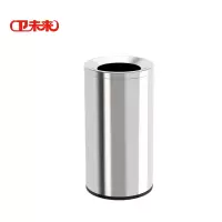 卫未来 港式垃圾桶 砂钢直投38*73cm 个