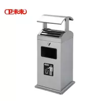 卫未来 户外垃圾桶 CTS-A-120B 个