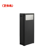 卫未来 厨房垃圾桶 TG5170黑色32L 个