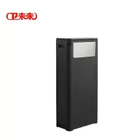 卫未来 厨房垃圾桶 TG5170黑色32L 个