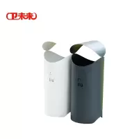 卫未来 户外垃圾桶 不锈钢双桶 个