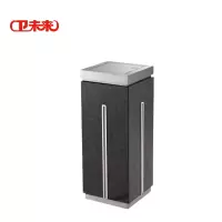 卫未来 酒店烟灰桶 YH-433 个