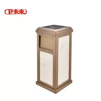卫未来 酒店烟灰桶 YH-456 个