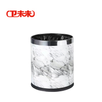 卫未来 酒店垃圾桶 白大理石纹 个