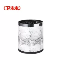 卫未来 酒店垃圾桶 白大理石纹 个