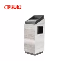 卫未来 酒店垃圾桶 黑金色大号 个