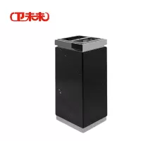 卫未来 立式垃圾桶 不锈钢黑烤漆 个