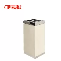 卫未来 立式垃圾桶 不锈钢米黄石 个