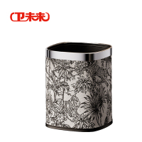 卫未来 家用垃圾桶 12L丛林奇遇银 个