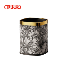 卫未来 家用垃圾桶 15L丛林奇遇金 个