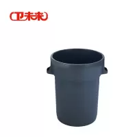 卫未来 大号垃圾桶 120L灰色垃圾桶 个