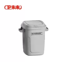 卫未来 厨房垃圾桶 46L灰色带盖 个