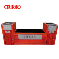 卫未来 站台垃圾桶 200*70*70cm 个