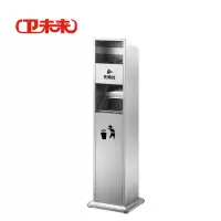 卫未来 立式烟灰柱 SKU_27 个