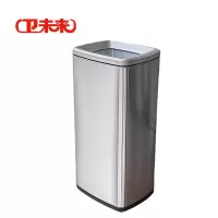卫未来 不锈钢垃圾桶 30升砂钢银 个