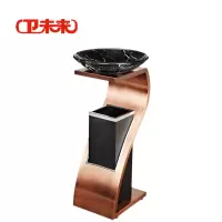 卫未来 酒店垃圾桶 S型玫瑰金 个