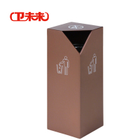卫未来 几何垃圾桶 GPX-152A 个