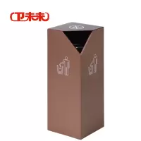 卫未来 几何垃圾桶 GPX-152A 个
