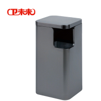 卫未来 几何垃圾桶 GPX-398E平盖 个