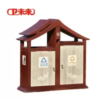 卫未来 仿古垃圾桶 M-120 个