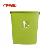 卫未来 街道垃圾箱 65L无盖 个