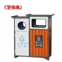 卫未来 景区垃圾箱 JSB-2017 个