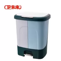 卫未来 家用垃圾桶 30L灰蓝双色 个