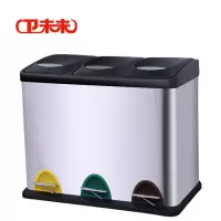 卫未来 环保垃圾箱 475*300*405mm 个