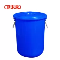 卫未来 家用垃圾桶 蓝50升加厚 个