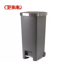 卫未来 家用垃圾桶 TG5270 个
