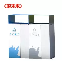 卫未来 户外垃圾桶 80*38*90cm 个