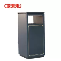 卫未来 商用垃圾桶 33*33*77cm 个