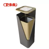 卫未来 商用垃圾桶 38*38*76cm 个