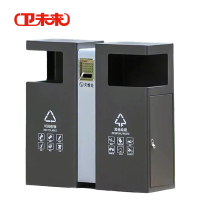 卫未来 公园垃圾箱 84*36*90cm 个