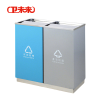 为未来 分类环保垃圾桶 70*35*73cm 个