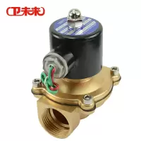 卫未来 水阀电磁阀 2w-400-40 个