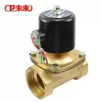 卫未来 铜阀电磁阀 2W-400-40 个