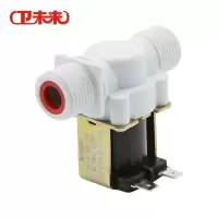 卫未来 常闭电磁阀 4分12V进水阀 个
