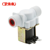 卫未来 常闭电磁阀 4分220V进水阀 个