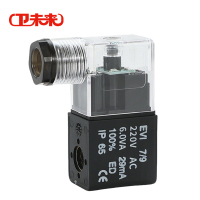 卫未来 气动控制阀 线圈AC220V 个