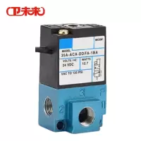 卫未来 高频电磁阀 铜合金DDAA 个