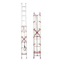 围达 铝合金爬梯直梯 特厚款2.5米升5米 个