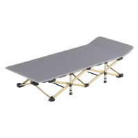 围达 便携折叠床 190*80方管 张