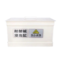 围达 耐酸碱废液缸 40L 个