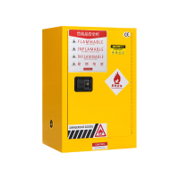 围达 化学药品柜 黄色45L 台
